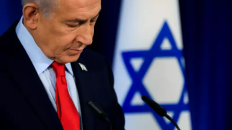 Netanyahu's Corruption Trial Resumes as Israel Lifts War Emergency