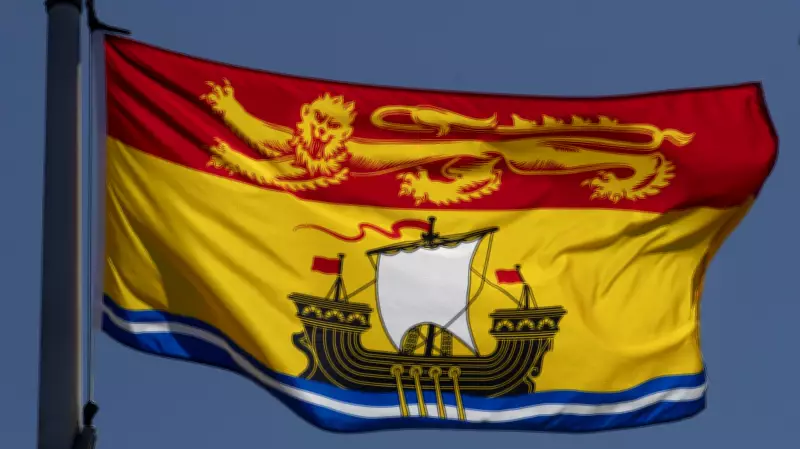 New Brunswick Allocates $423 Million to Justice and Public Safety Department