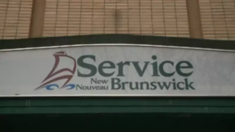 New Brunswick Eliminates Vehicle Registration Stickers Starting April 2026
