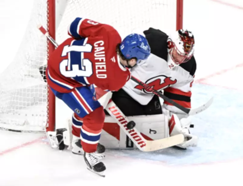 New Jersey Devils Halt Montreal Canadiens' 8-Game Streak with 3-0 Shutout