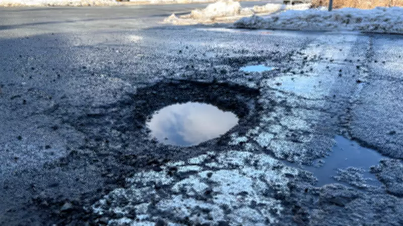 Nova Scotia Tops Survey as Canada's Worst Province for Potholes