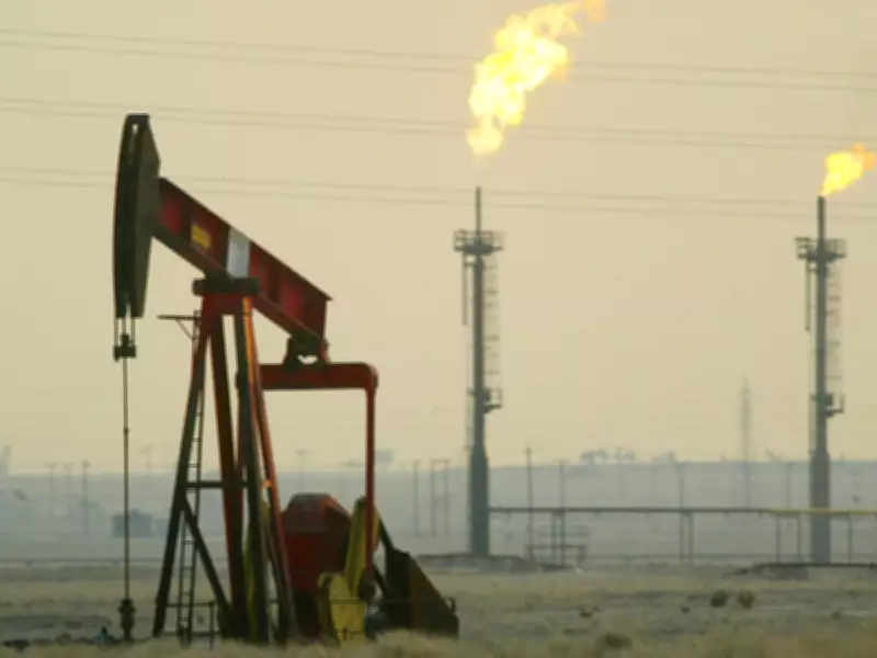 Oil and Gas Prices Plunge After U.S.-Iran Ceasefire Agreement