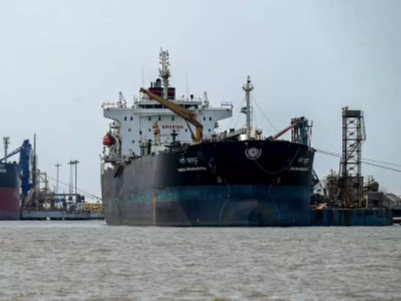 Oil Prices Rebound in Volatile Session Ahead of Trump's Iran War Speech