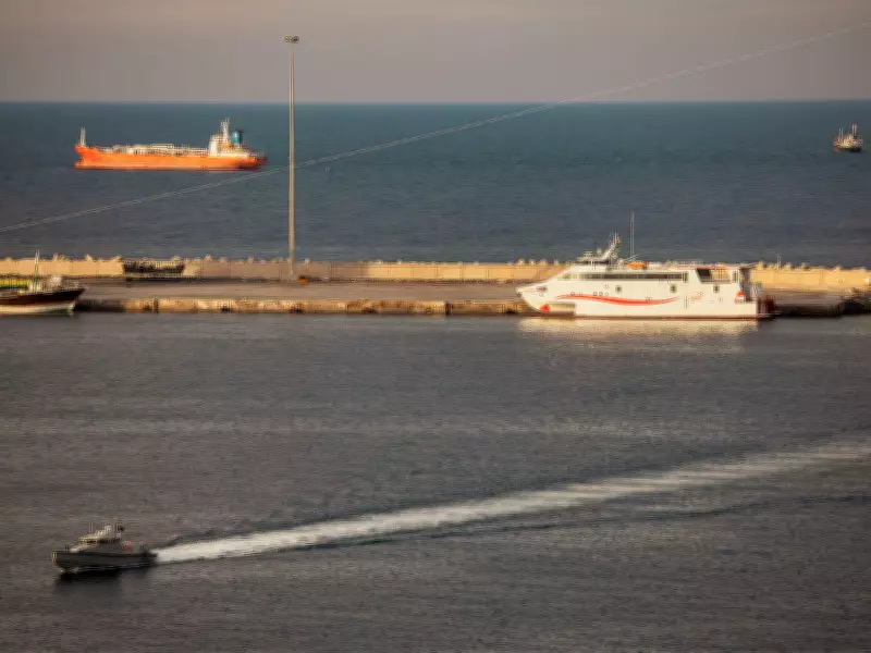 Oil Prices Remain Elevated Despite Ceasefire Drop, Experts See 'Unresolved Endgame'