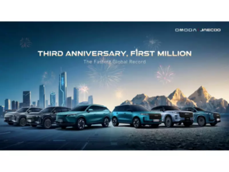 OMODA & JAECOO Celebrates Third Anniversary with One Million Sales Milestone