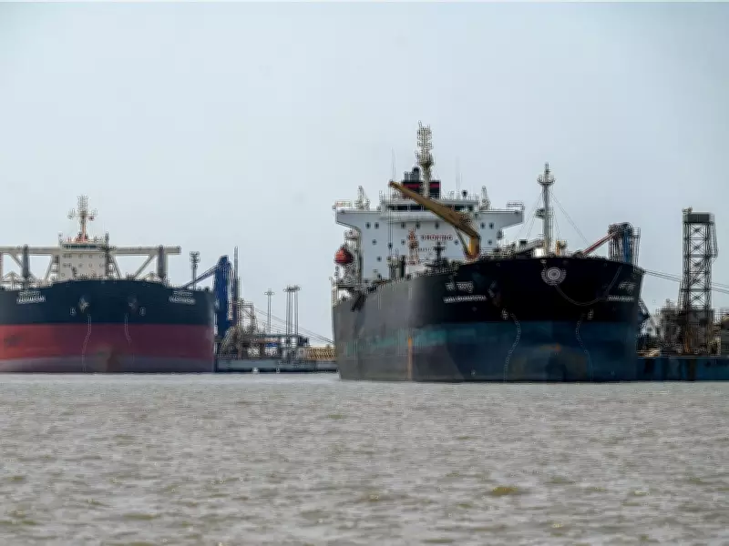 Only 10 Ships Navigate Strait of Hormuz Post-Ceasefire, Maritime Data Reveals