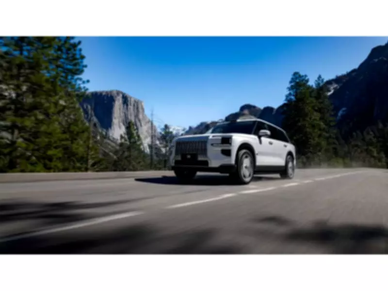 onsemi and Geely Expand Strategic Collaboration to Elevate EV Driving Experience