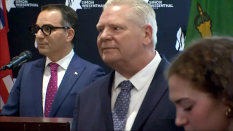 Ontario Leaders Decry Rising Antisemitism at Holocaust Remembrance Event