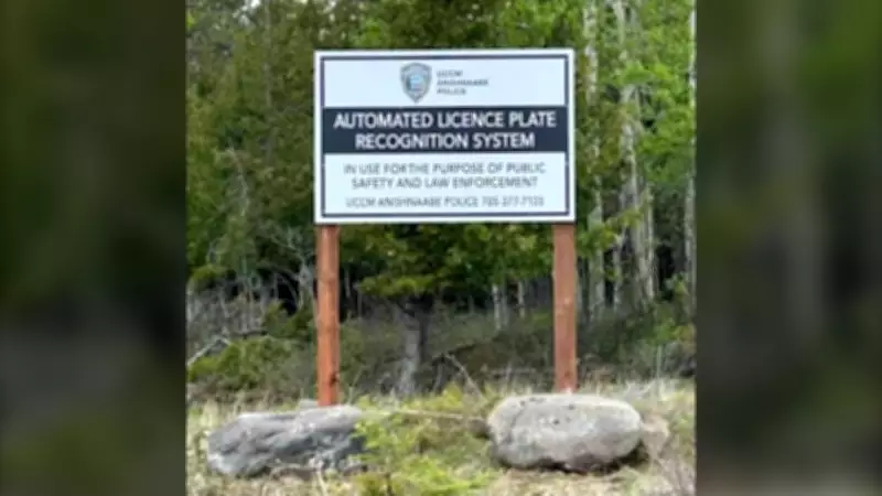 Ontario Police Deploy License Plate Scanners on Highway 6 for Crime Detection