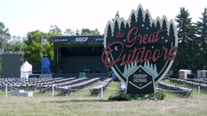 Opening and Closing Acts Announced for Edmonton's Great Outdoors Comedy Festival