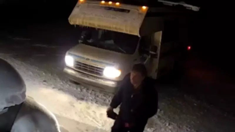 OPP and Crime Stoppers Seek Suspect in Wawa Airport Fuel Theft Incident