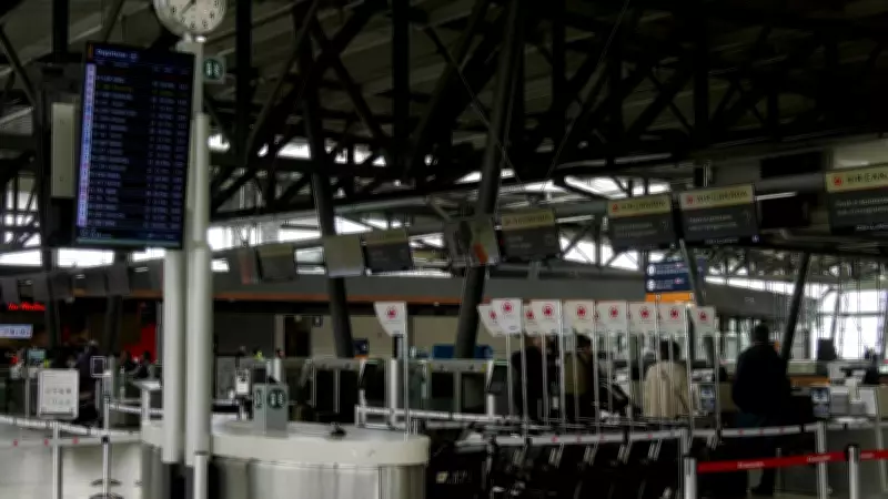 Ottawa Airlines Introduce Fuel Surcharges Amid Rising Travel Costs