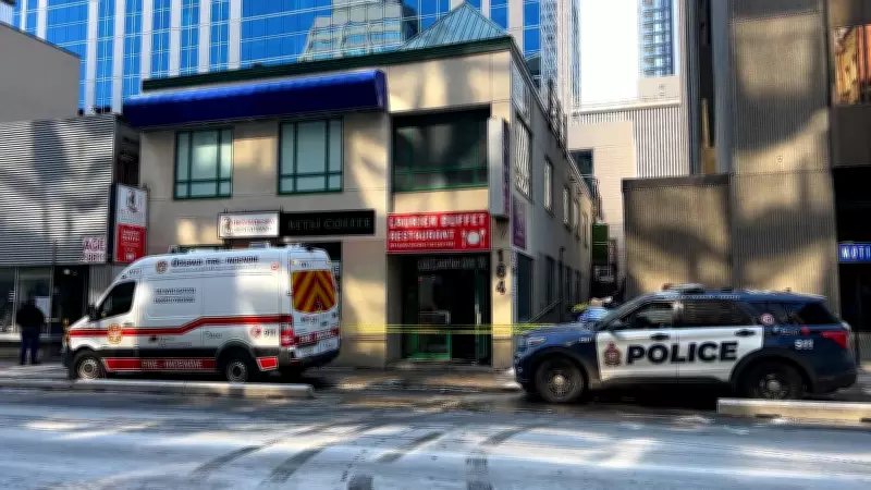 Ottawa Police Arson Unit Investigates Overnight Fire on Laurier Avenue West