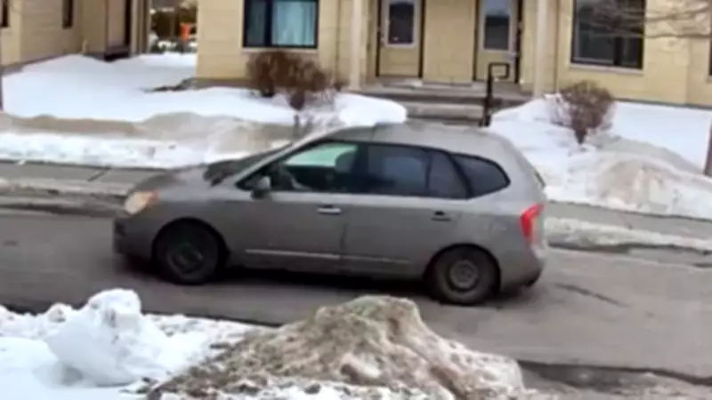 Ottawa Police Seek Grey 2012 Kia Rondo in Kanata Bank Robbery Investigation