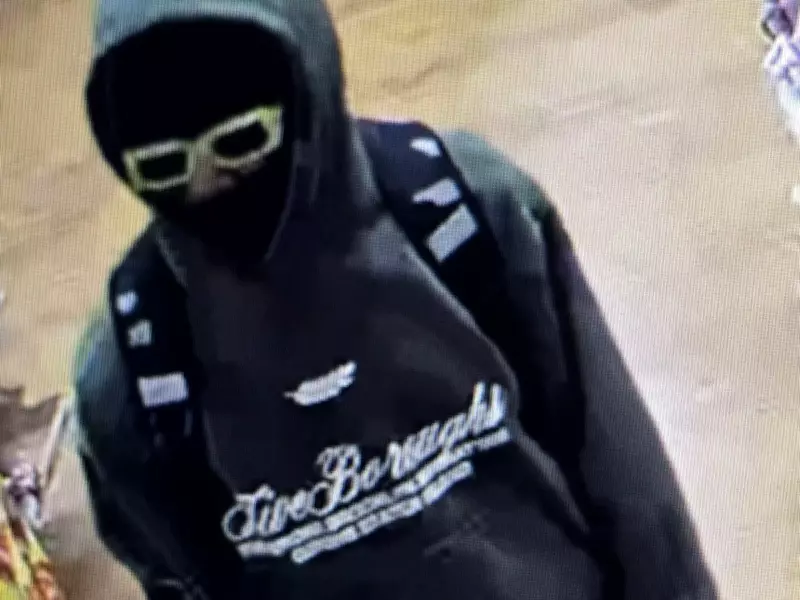 Ottawa Police Seek Public's Help to Identify Suspect in Bayshore Mall Jewelry Robbery