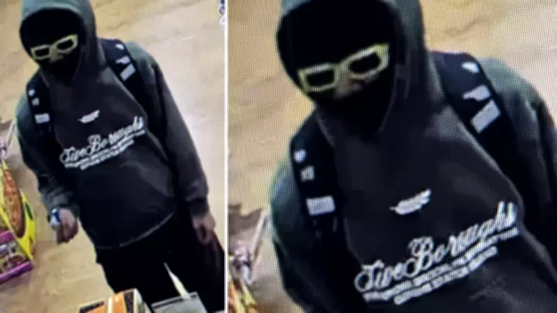 Ottawa Police Seek Suspect in Bayshore Mall Jewelry Store Robbery