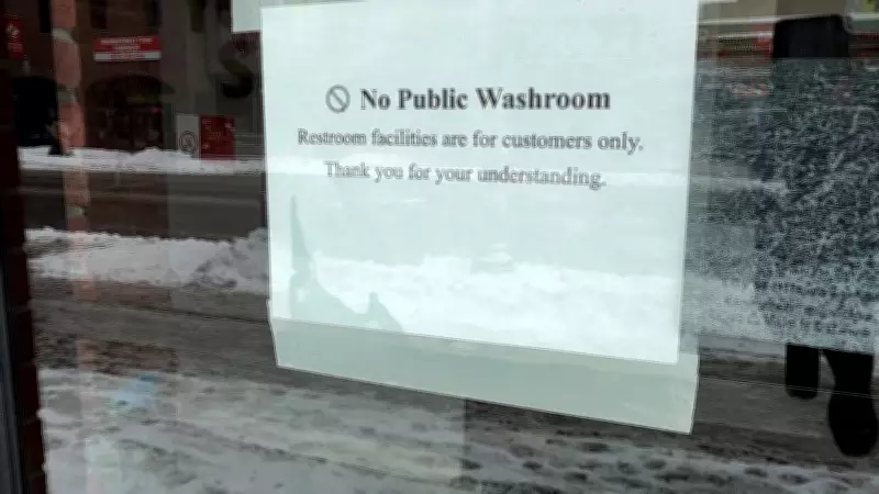 Ottawa's Centretown Public Washroom Project Halted Due to Budget Overruns