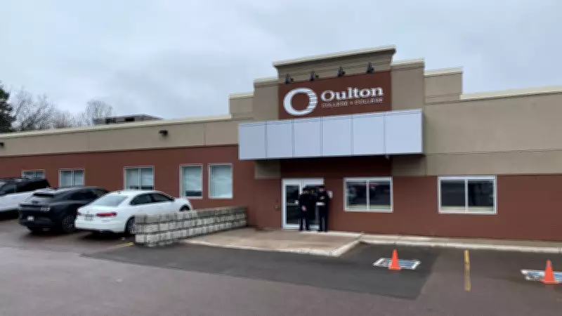 Oulton College Unveils $3-Million Health Campus in Moncton After Major Expansion