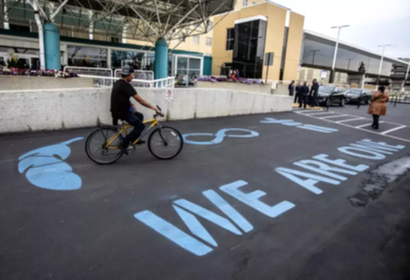 Patient Attack at Edmonton Hospital ER Prompts Safety Concerns