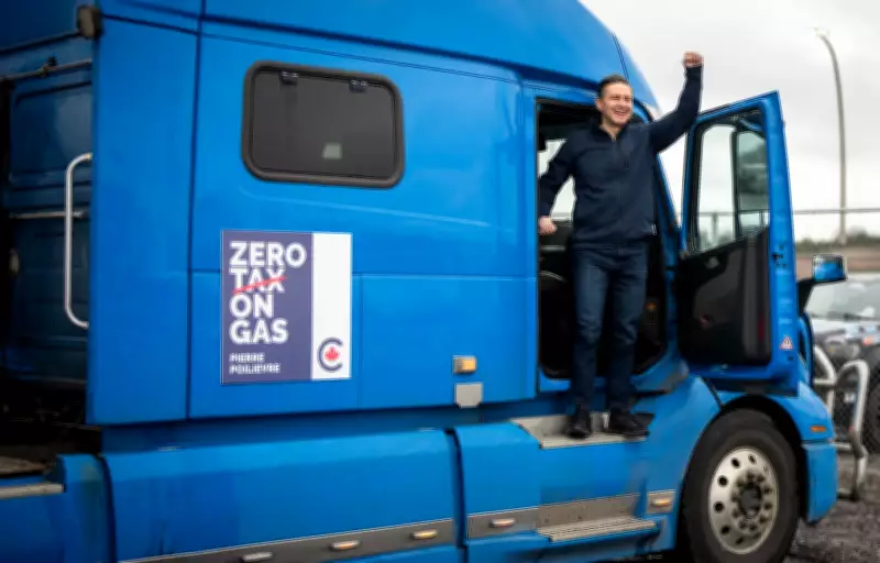 Poilievre Visits Bradford, Bolton, Oshawa in 'Zero Tax on Gas' Rally
