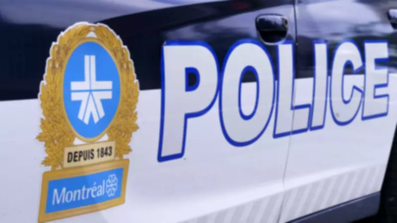 Police Investigate Weapon Threats After Incident Sends One to Hospital