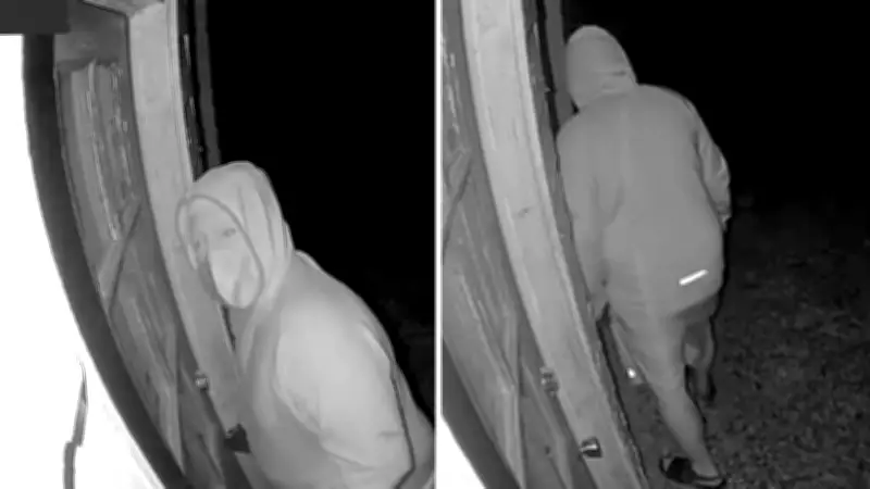 Police Seek Public's Help to Identify Person of Interest in Investigation