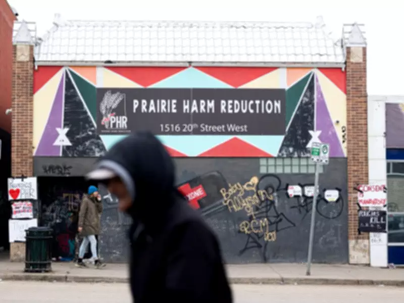 Prairie Harm Reduction's Legacy: Nearly 40 Years of 'No Strings Attached' Care