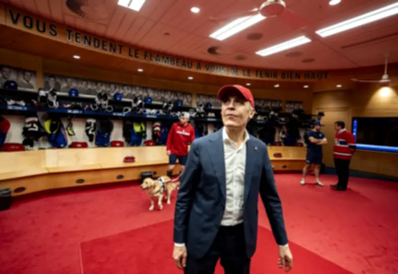Prime Minister Mark Carney Visits Canadiens' Dressing Room After Thrilling Victory