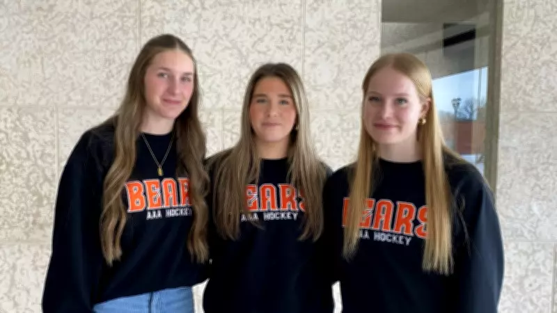 Prince Albert Female Hockey Team May Get Own Dressing Room