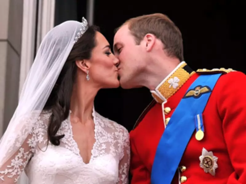 Prince William and Kate Celebrate 15th Wedding Anniversary with Family Photo