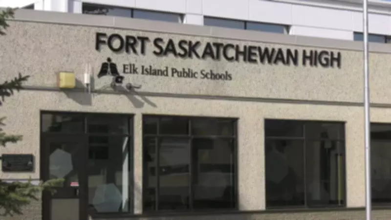 Provincial Funding Secured for New Fort Saskatchewan Collegiate School Construction