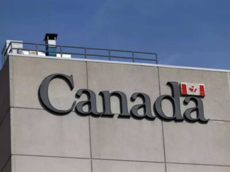 Public Service Unions File Grievances Over Federal Early Retirement Incentive Program