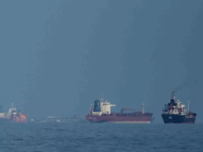 Qatar LNG Tankers Reverse Course, Delaying Key Post-War Exports via Hormuz