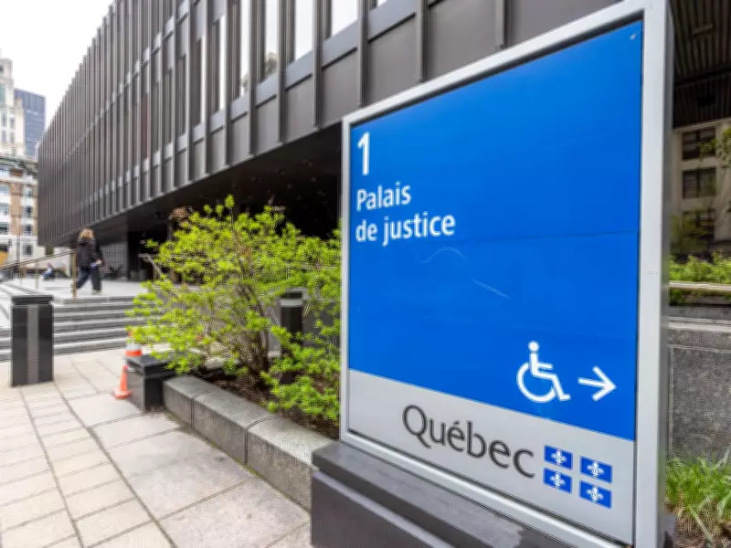Quebec Judge Rejects Parallel Justice System for Immigrants in Criminal Cases