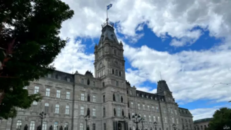 Quebec National Assembly Prorogued Until May 5 Amid Political Shifts