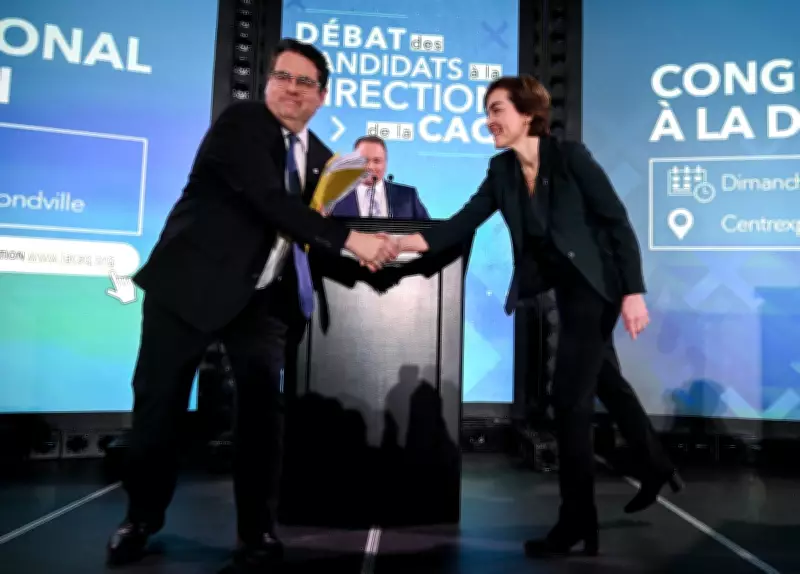 Quebec's CAQ Leadership Race Narrows as Frechette and Drainville Vie for Premier