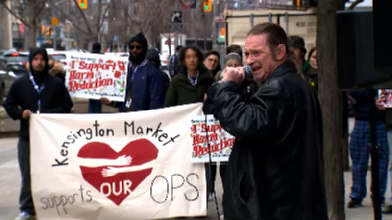 Rally in Toronto Condemns Ontario Supervised Consumption Site Closures
