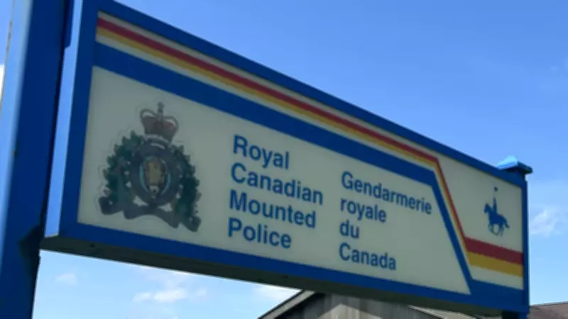 RCMP Investigates Suspicious Death of New Brunswick Man