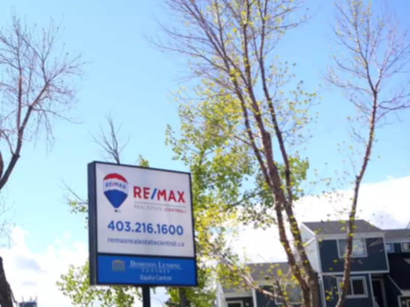 Real Brokerage to Acquire Re/Max in Major Real Estate Consolidation