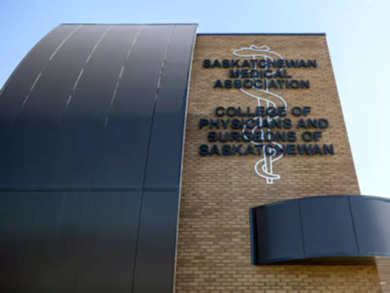 Regina Doctor Suspended for Unprofessional Conduct Involving Medication Misuse