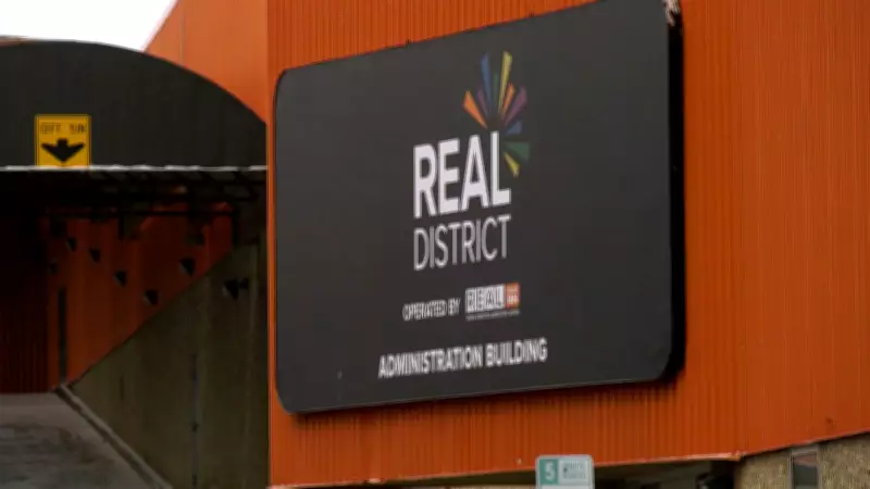 Regina Executive Committee Debates REAL Purchase by Brandt in Live Meeting