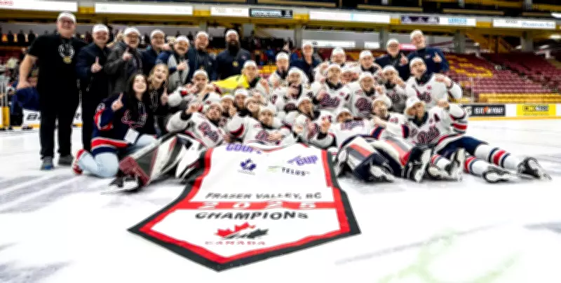Regina Pat Canadians Aim for Consecutive Telus Cup Victory After Dominant Season