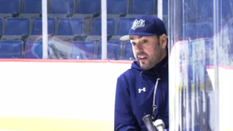 Regina Pats Part Ways with Head Coach and Associate Head Coach