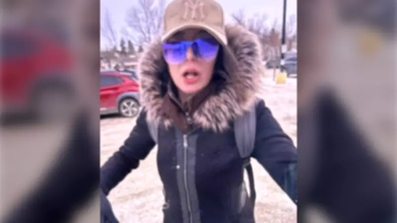 Regina Police Seek Suspect in Assault with Weapon Case via Crime Stoppers