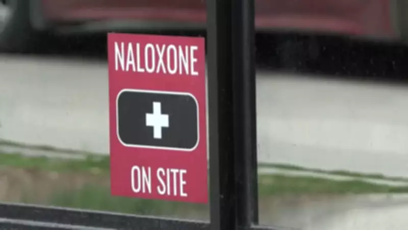 Regina Sees Alarming Surge in Overdoses, Prompting Public Health Alert