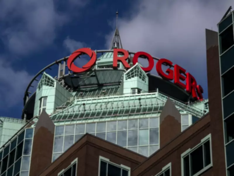 Rogers Offers Voluntary Buyouts to 10,000 Employees to Cut Costs