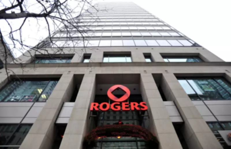 Rogers Satellite Coverage Expands to U.S. via T-Mobile Partnership