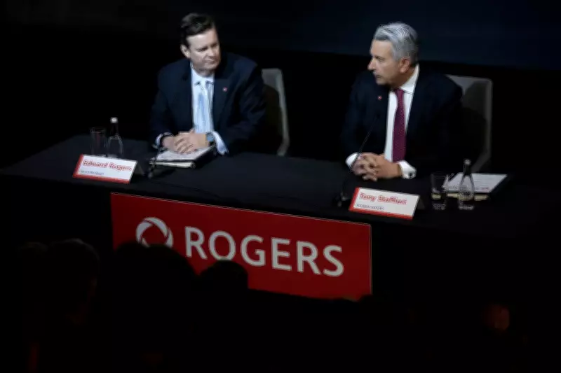Rogers' Voluntary Buyouts Signal Possible Industry Cuts: Analyst