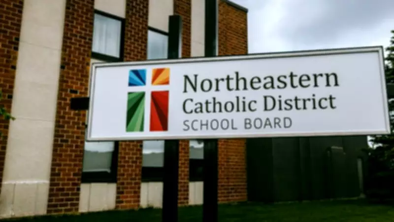 Roof Collapse Forces Closure of Cochrane School for a Week