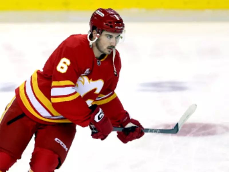 Rory Kerins' Injury Timing Frustrates NHL Call-Up Opportunity with Flames